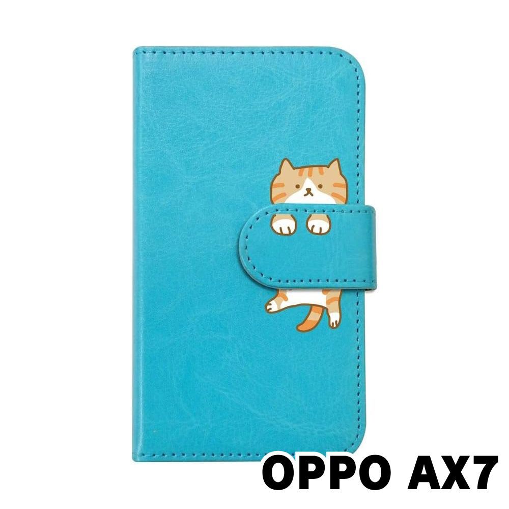 oppo AX7 新品未使用品 Amazon | OPPO AX7 ブルー 【日本正規代理店品】 CPH1903(BL