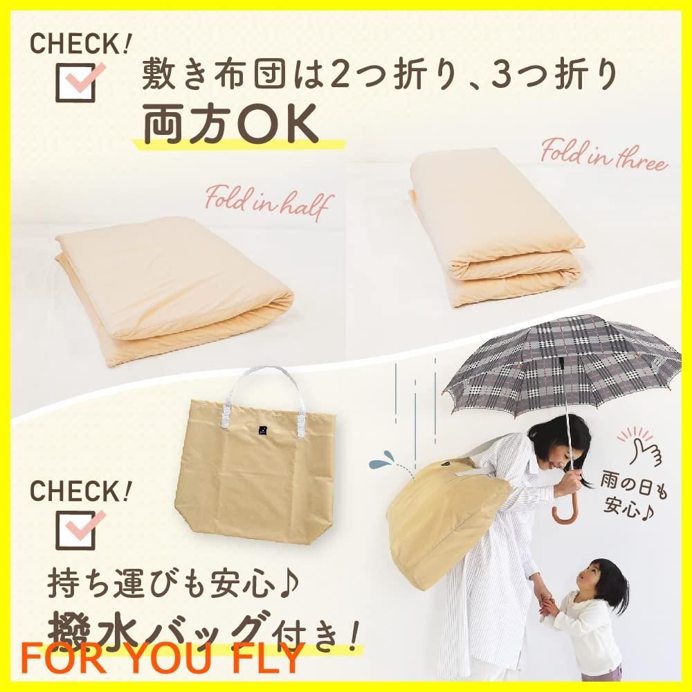 人気商品