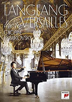 未使用・未開封品)ライヴ・イン・ヴェルサイユ [DVD] 【公式通販】