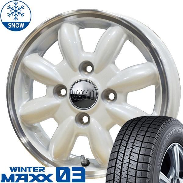 軽自動車 カスタムサイズ 165/50R15 スタッドレス | ダンロップ ウィンターマックス03 u0026 ララパーム CUP 15インチ 4穴100 