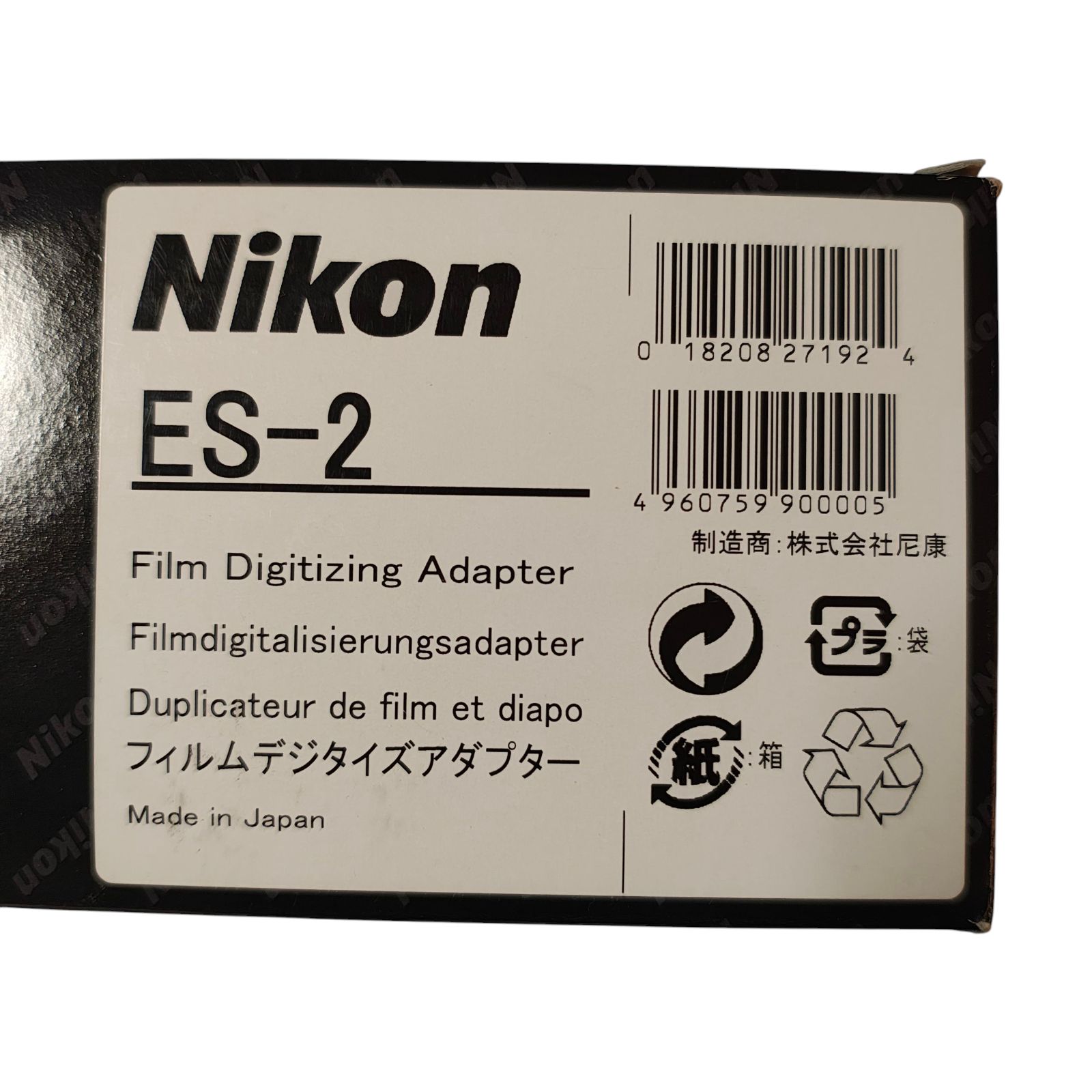 WJ 39 NIKON ニコンフィルムデジタイズアダプター ES-2 その他 レンズフィルター