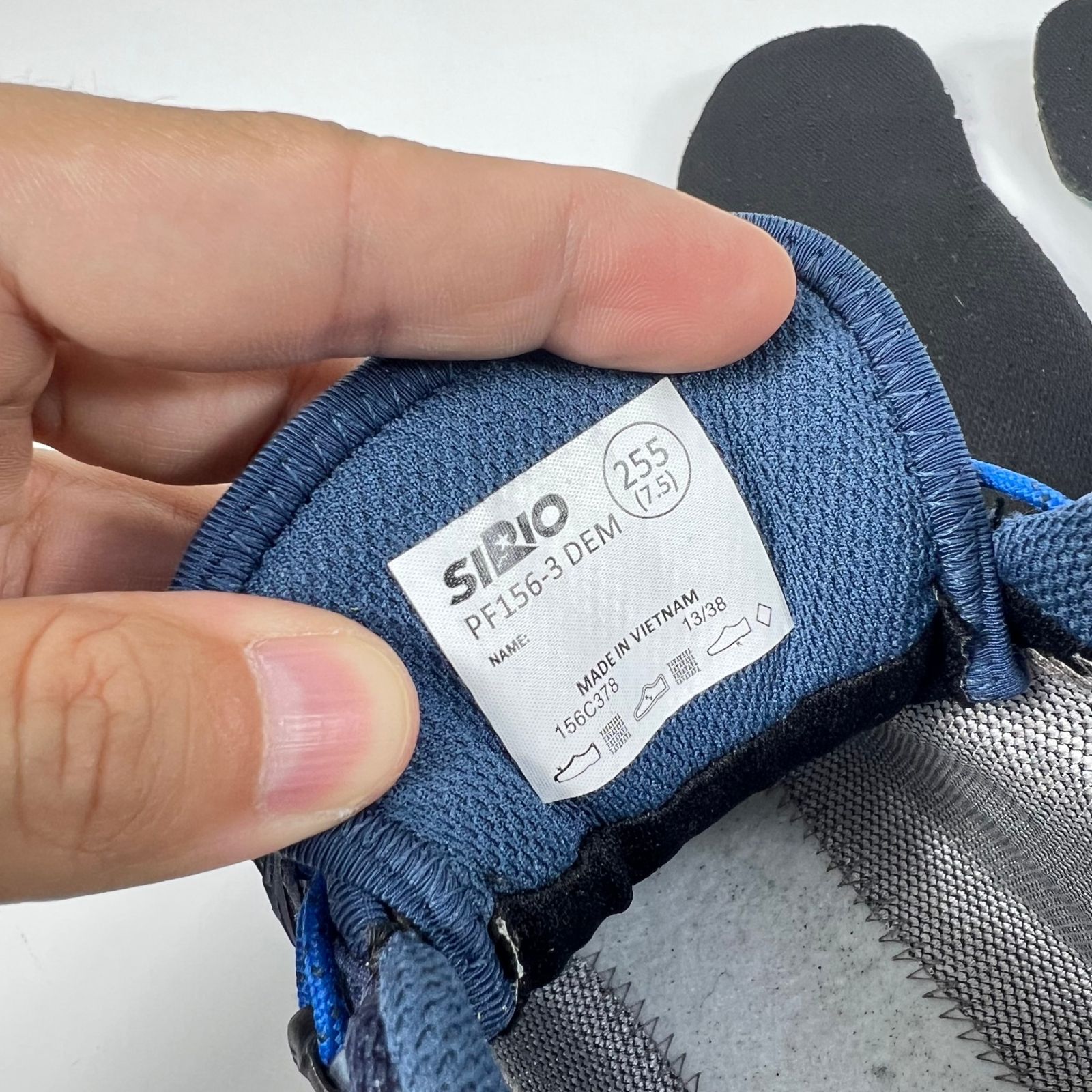 トレッキングブーツ