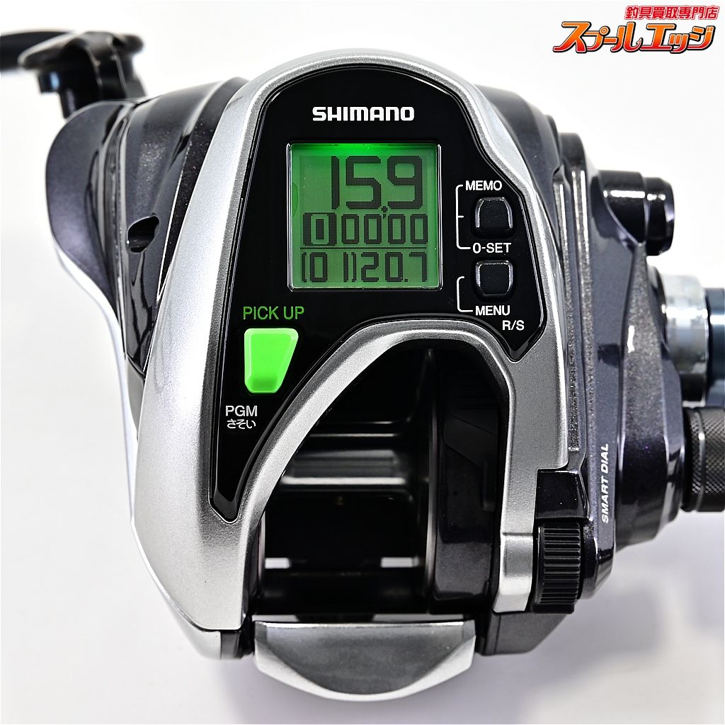 シマノ 15フォースマスター 800 使用距離22.6 km 使用時間41.5時間 SHIMANO FORCE-MASTER m 42155