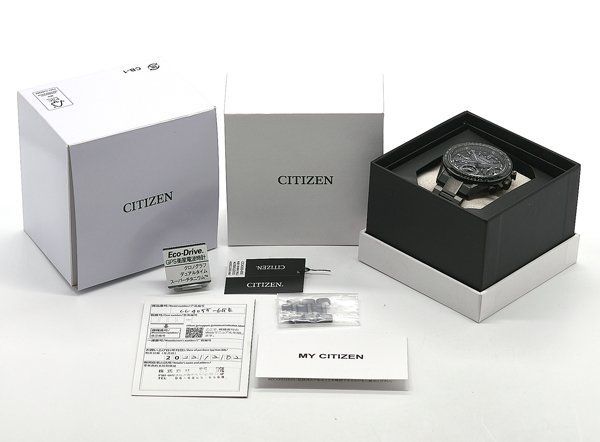 ★箱保付！新品同様！CITIZEN シチズン ATTESA アテッサ ACT Line CC4055-65E F950-0029S01 ブラックチタンシリーズ エコ・ドライブ メンズ