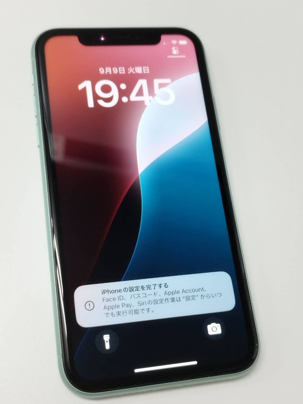 スマートフォン・携帯電話 【SIMフリー】iPhone 11/128GB/A2221 