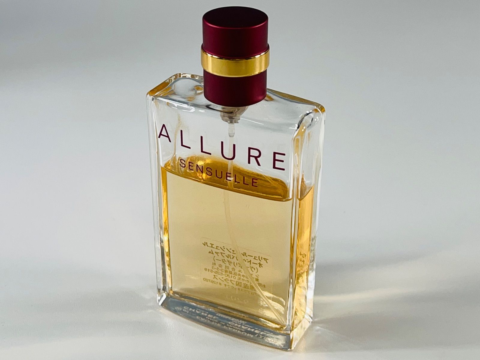 ☆残量約7割以上 美品 CHANEL ALLURE SENSUELLE EAU DE PARFUM