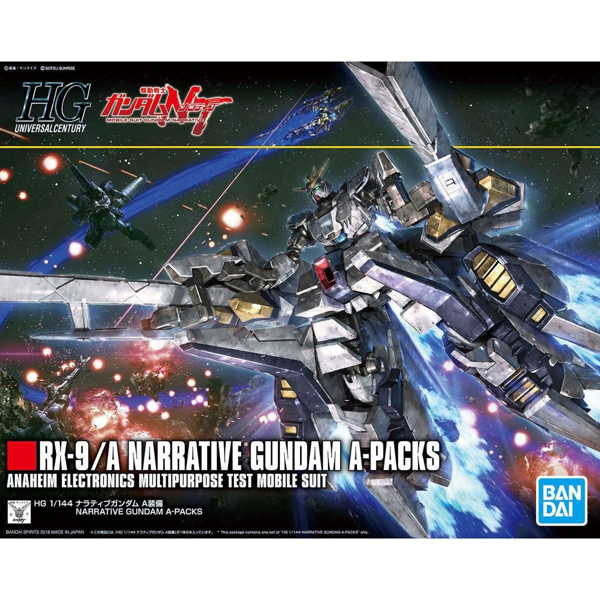 【中古】ｶﾞﾝﾀﾞﾑ）開封品 HGUC218 1/144 ﾅﾗﾃｨﾌﾞｶﾞﾝﾀﾞﾑ A装備[18][240018290537] 中古】ｶﾞﾝﾀﾞﾑ）開封品 HGUC218 1/144 ﾅﾗﾃｨﾌﾞｶﾞﾝﾀﾞﾑ A装備[18