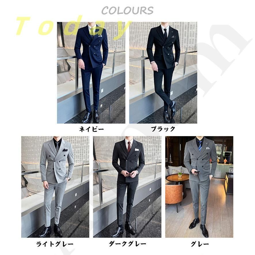 BPN black Peace now jacket set BPN FOR MEN ノースリーブ