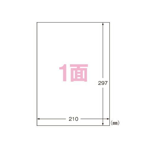 【まとめ買い10個セット品】 エーワン ラベルシール(プリンタ兼用)再生紙 31331 20枚
