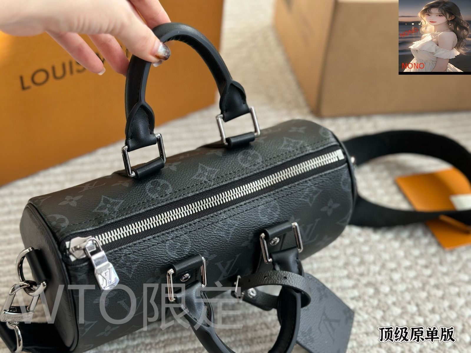 今日特価】Louis Vuitton ルイヴィトン Lv X Nigo キーポール xs