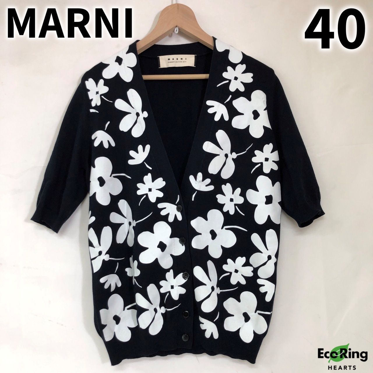 マルニ MARNI ヘヴィーコットン ジャケット カーディガン リネン ラッフル フリル ノーカラー 羽織 40 紺 ネイビー 15ss/■Z32/レディース マルニMARNI ウールスナップボタンスタンドカラージャケット 紺