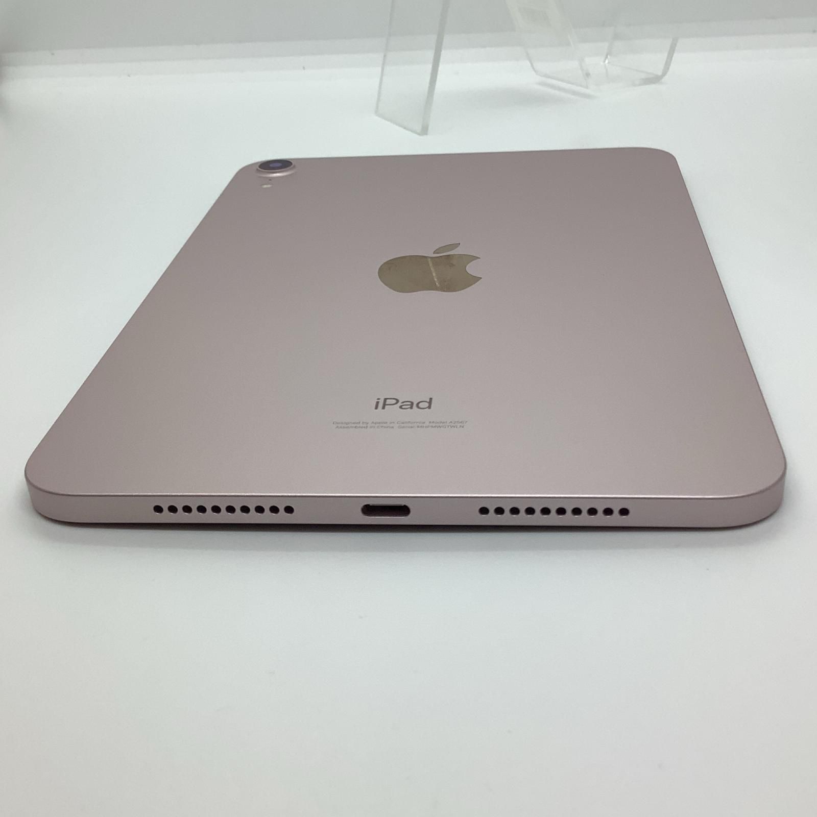 Apple iPad mini 第6世代 256GB ピンク Wi-Fi 超美品 動作確認済