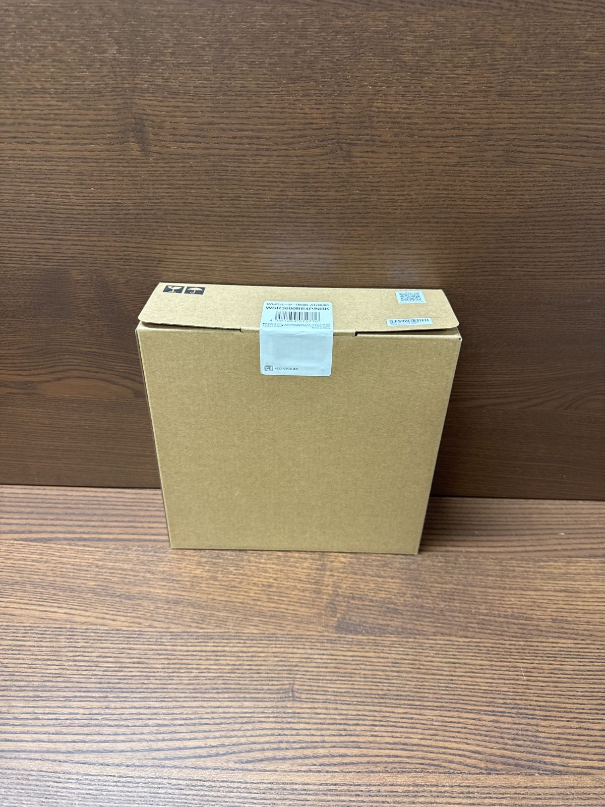 デュアルバンド 2882