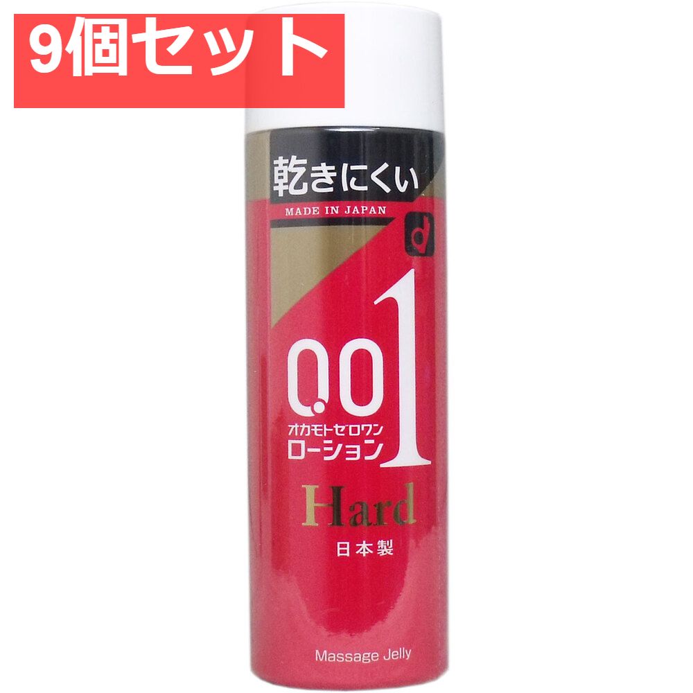 TFW49 x SANRISE 対決式コンペユニフォーム　限定　非売品 TFW49 x SANRISE 対決式コンペユニフォーム 限定 非売品 SANRISE x