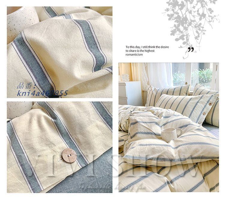 オシャレ 枕カバー