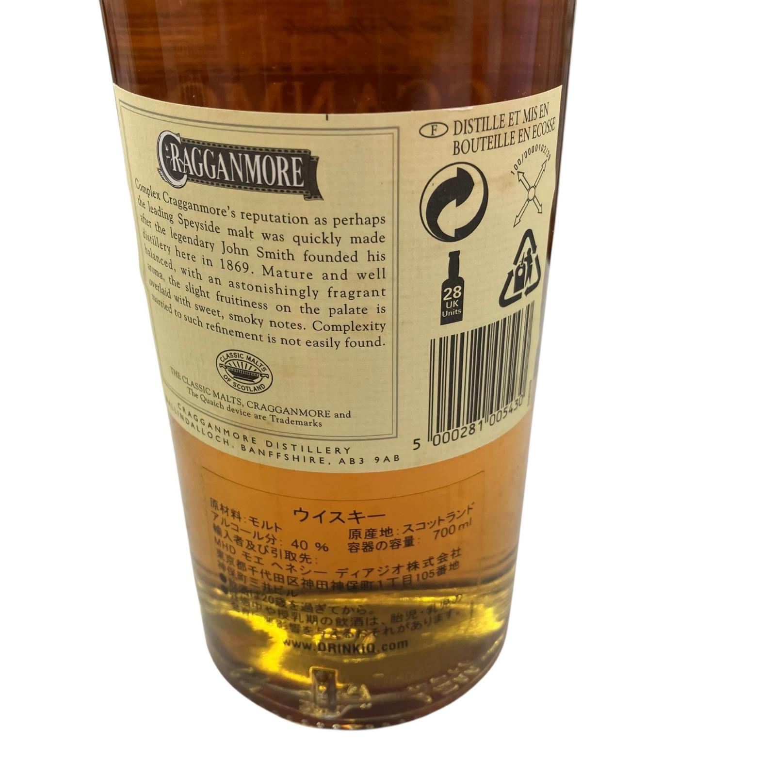 186000 現状品 CRAGGANMORE クラガンモア 12年 スコッチウイスキー