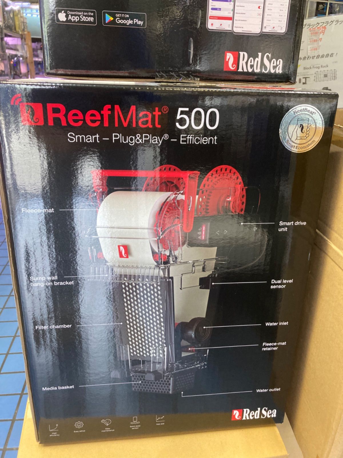 Redsea REEFMAT500 リーフマット500 使用1年 新品ロール付き 楽天市場】レッドシー リーフマット 500RedSea ReefMat500