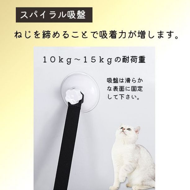 猫 ネコ用二段ベッドca673