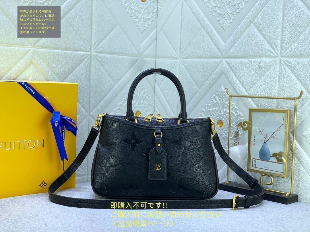 人気 ルイヴィトン LOUIS VUITTON ハンドバッグ モノグラム アン