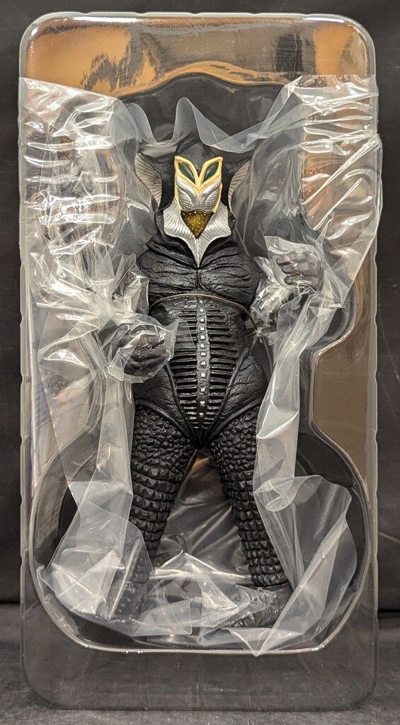 エクスプラス 大怪獣シリーズ 2体セット メフィラス星人 メフィラス