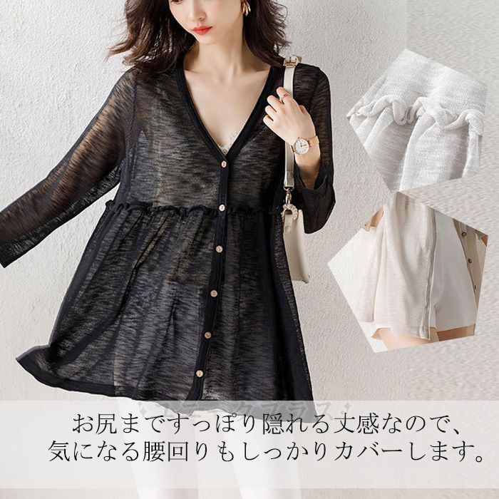 チュニック羽織 Aletta vita チュニック 羽織り ジレ 刺繍 両Vネック 綿 インド