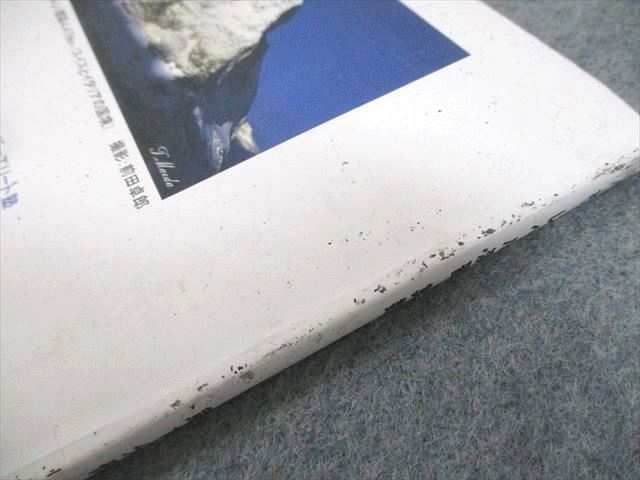 希学園 小6 算数 レベル演習 第1〜3分冊 問題/解答編 2024 計3冊 ☆ 050M2D 希学園 小6 算数 レベル演習 第1～3分冊 問題/解答編 2024 計3冊