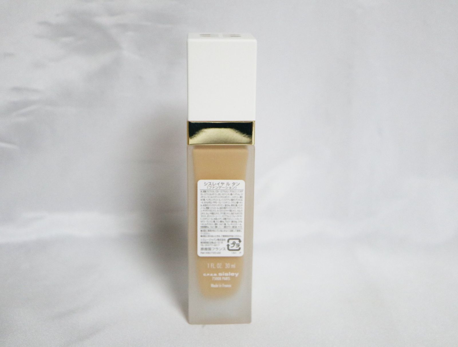 SISLEYA ファンデーション リキッド 30ml