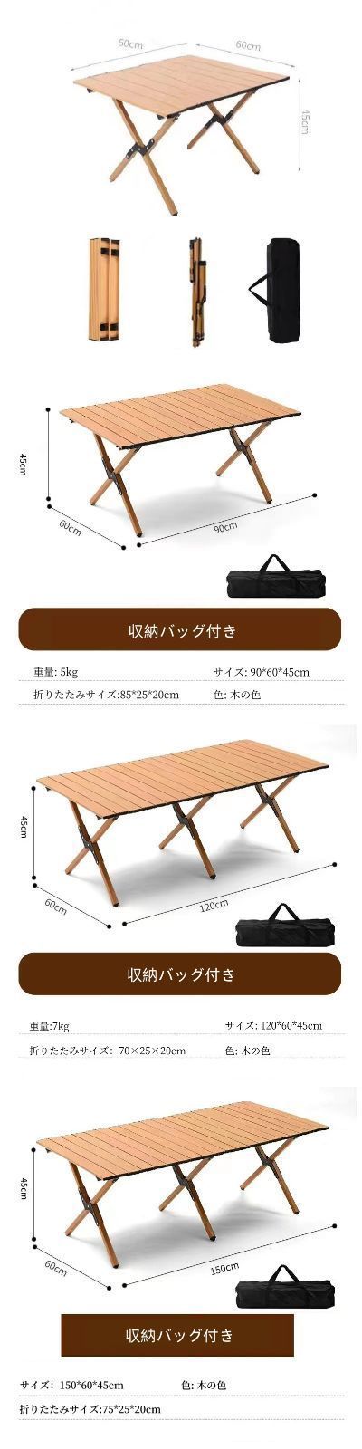 バーベキュー