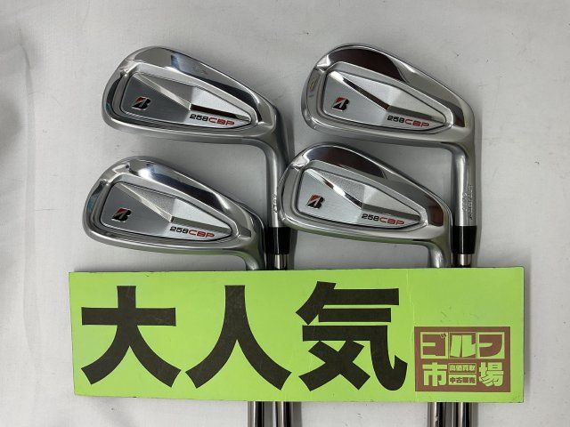5984 神戸長田