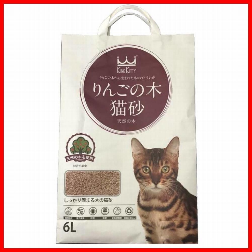 安全安心 天然の木97 使用 猫砂 りんごの木 6 L 猫砂セレブ 全自動猫トイレ