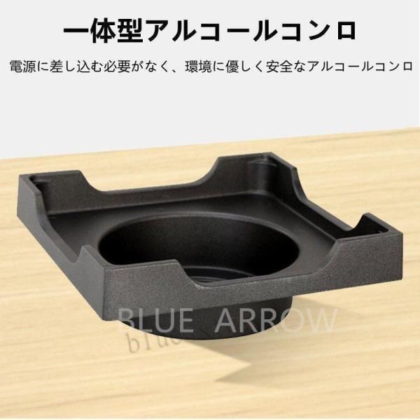 焼肉グリル 木製土台