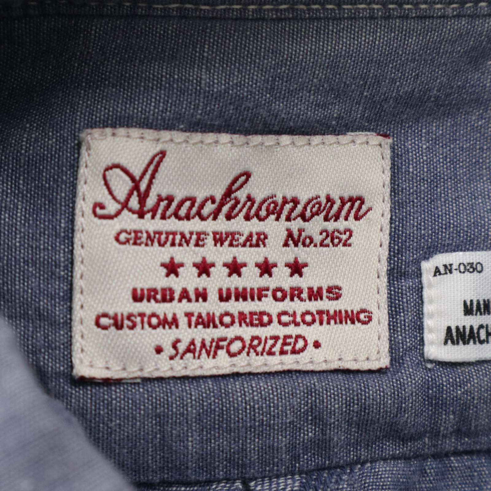 ANACHRONORM NEW ITEM!! : mambo