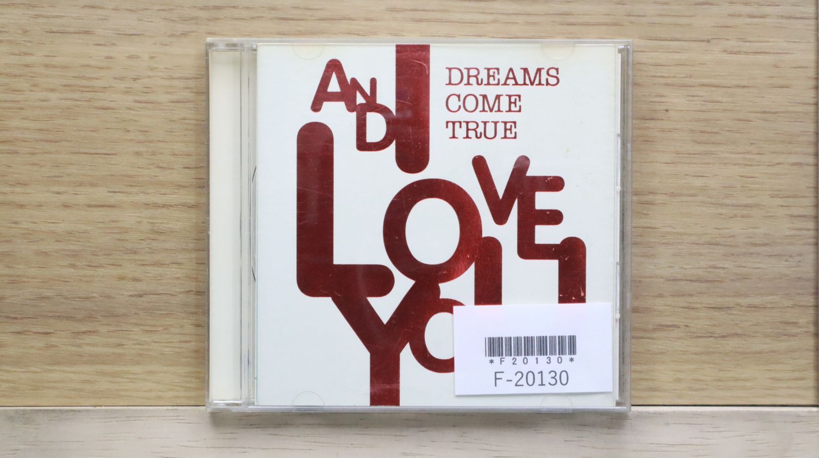 国内盤CD☆ドリームズ・カム・トゥルー/DREAMS COME TRUE□ AND