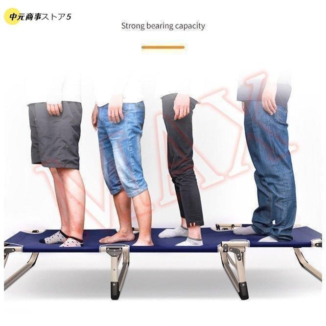 折りたたみベッドシングル