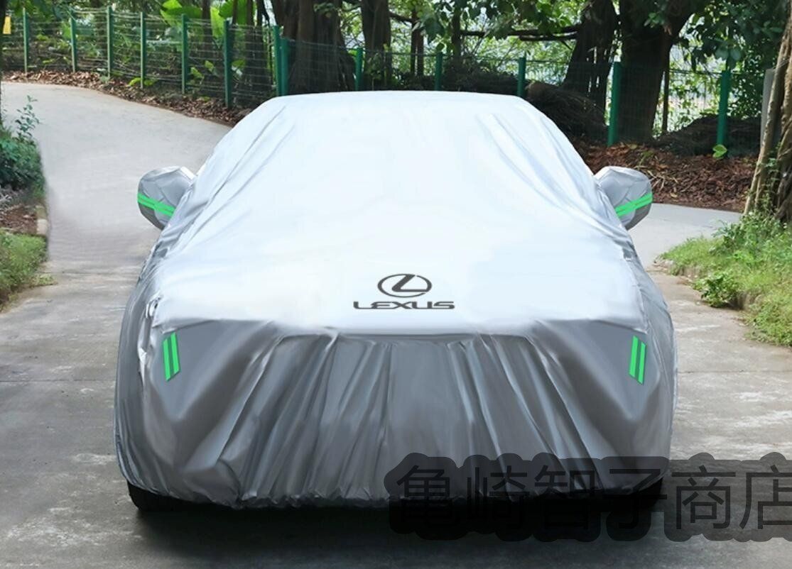 レクサス ボディカバー IS LS RX NX CT LX UX ES 防水 防塵 防風 カーカバー シルバー