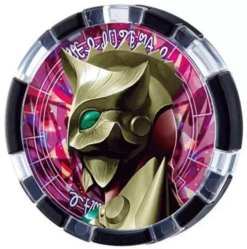 2026年最新】ウルトラメダル エースキラーの人気アイテム - メルカリ