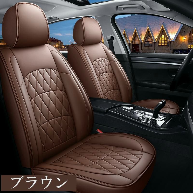 送料無料 ミラ ジーノ L650S L660S シートカバー 防水 車 モデル レザー 運転席 助手席 前席セット 汎用 4色 LEA