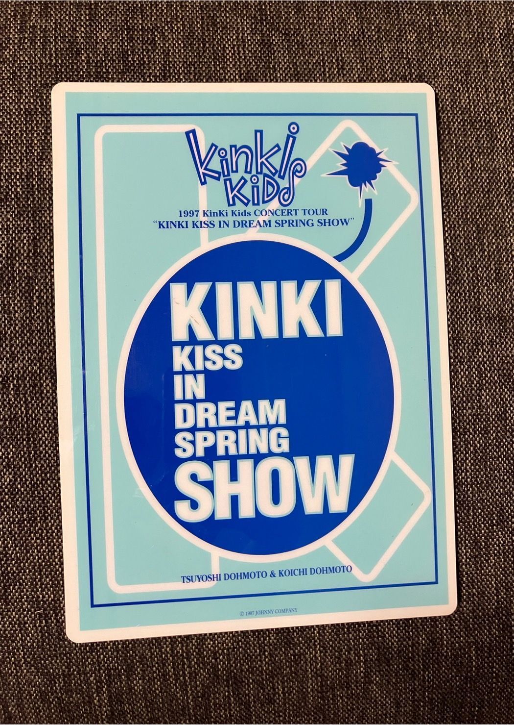 kinki kids 堂本剛 下敷き 1997コンサートツアー - メルカリ