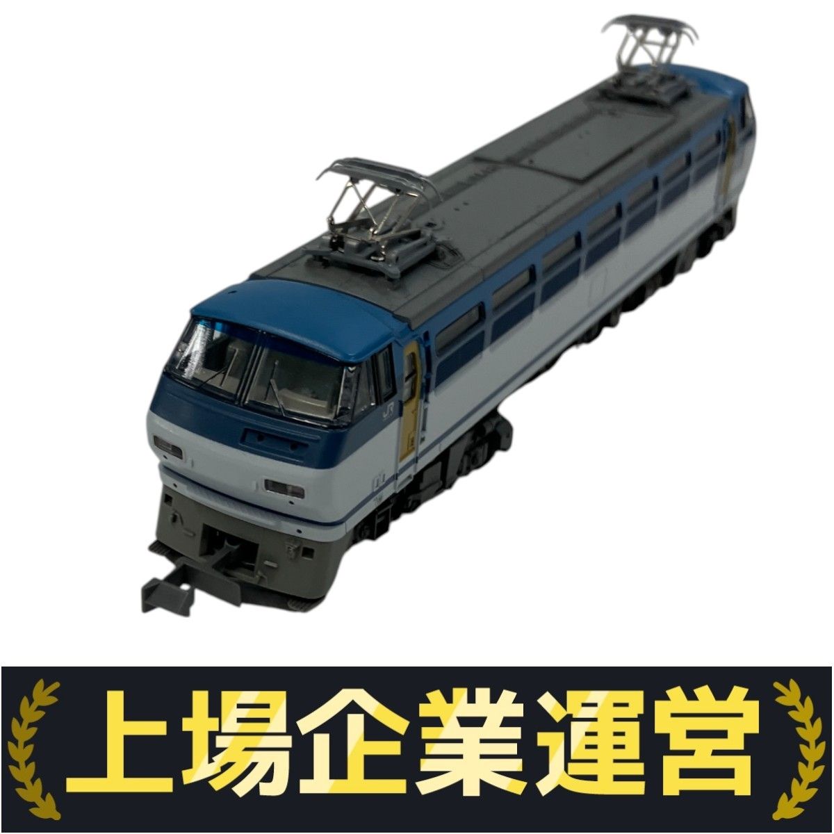 鉄道模型 KATO 304 EF66 Yahoo!オークション -「kato 304 ef66」の落札相場・落札価格