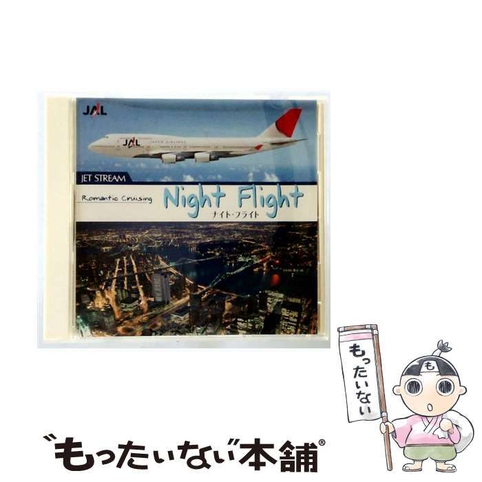 希少 シルヴィ・ヴァルタン Les Annees RCA Vol.1 5CD 希少 シルヴィ