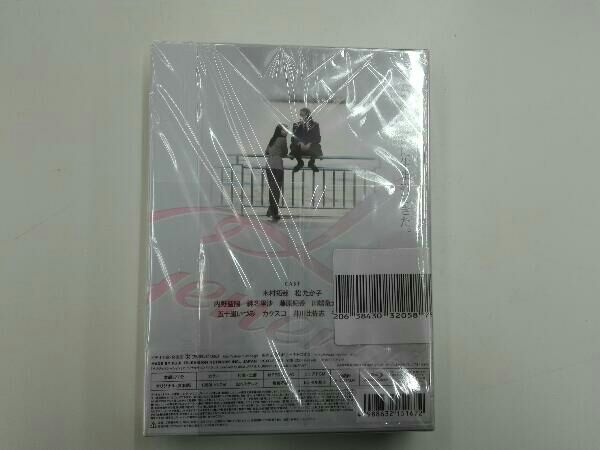 ラブ ジェネレーション Blu-ray BOX(Blu-ray Disc) - メルカリ