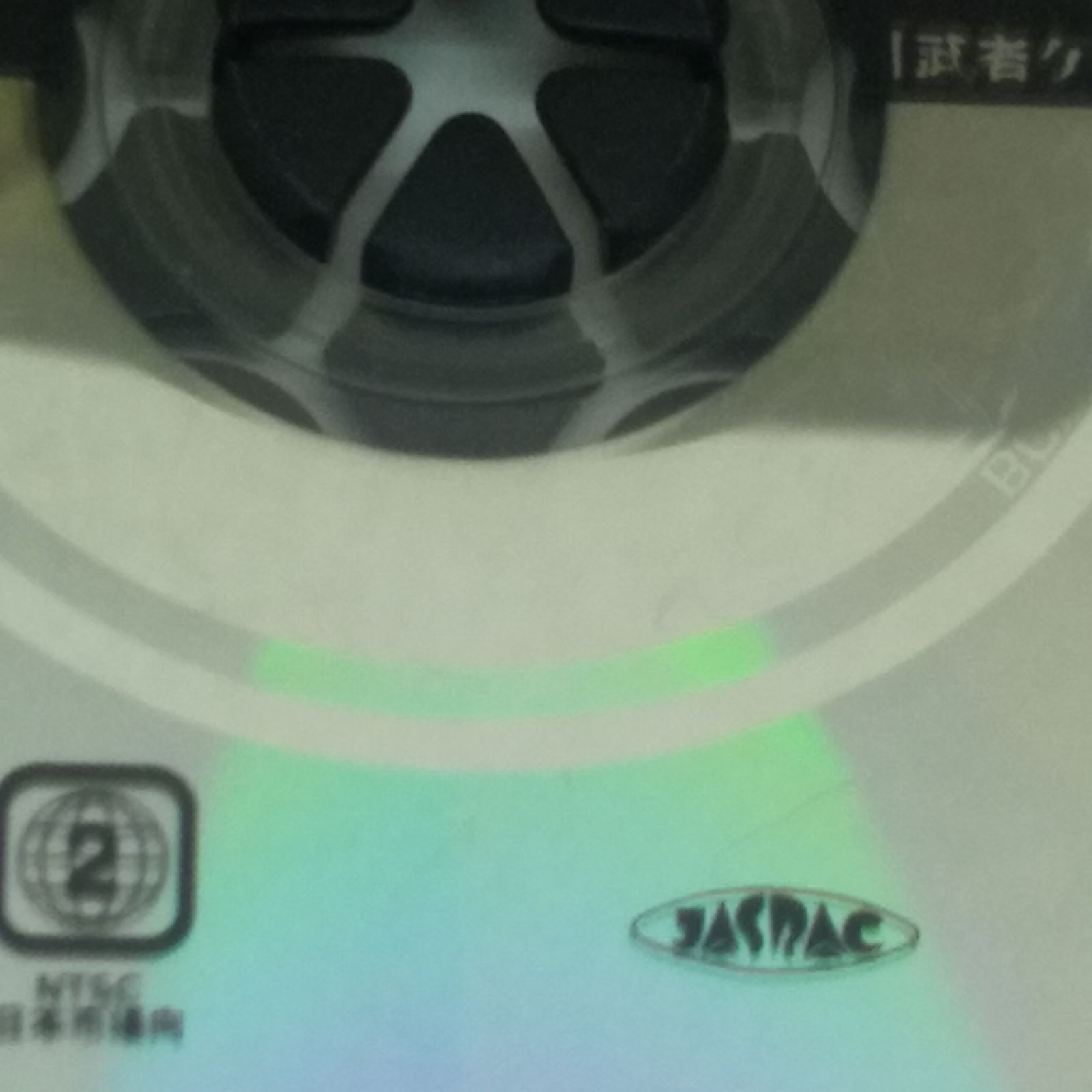 ケロロ軍曹 5thシーズン 7 レンタル専用 中古 DVD ケース付き - メルカリ