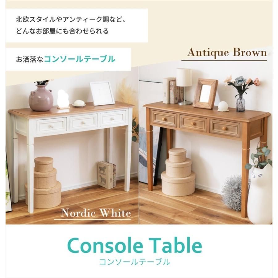 おしゃれ