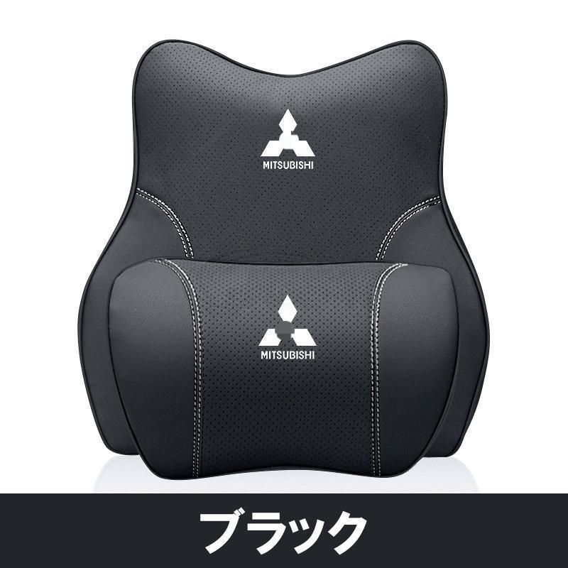 ネックパッド 肩こり