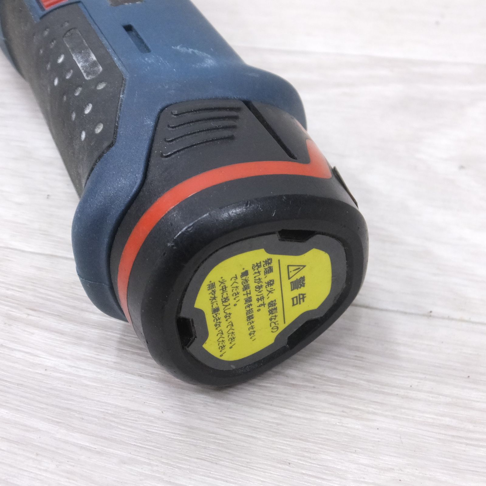 送料無料] ◇ボッシュ BOSCH バッテリー カットソー GMF10.8V-LI 10.8V 