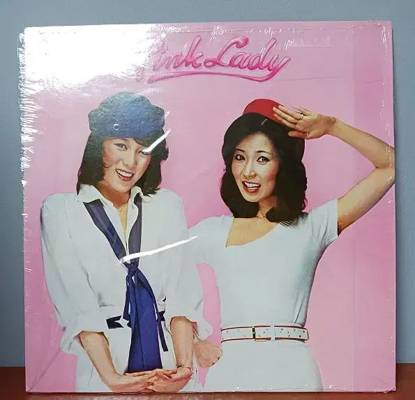 Pink Lady Kiss In The Dark