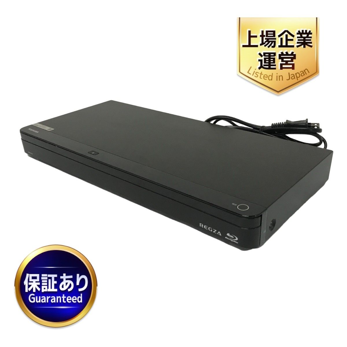 中古】東芝 ブルーレイディスクレコーダ DBR-W507 500GB リモコンなし