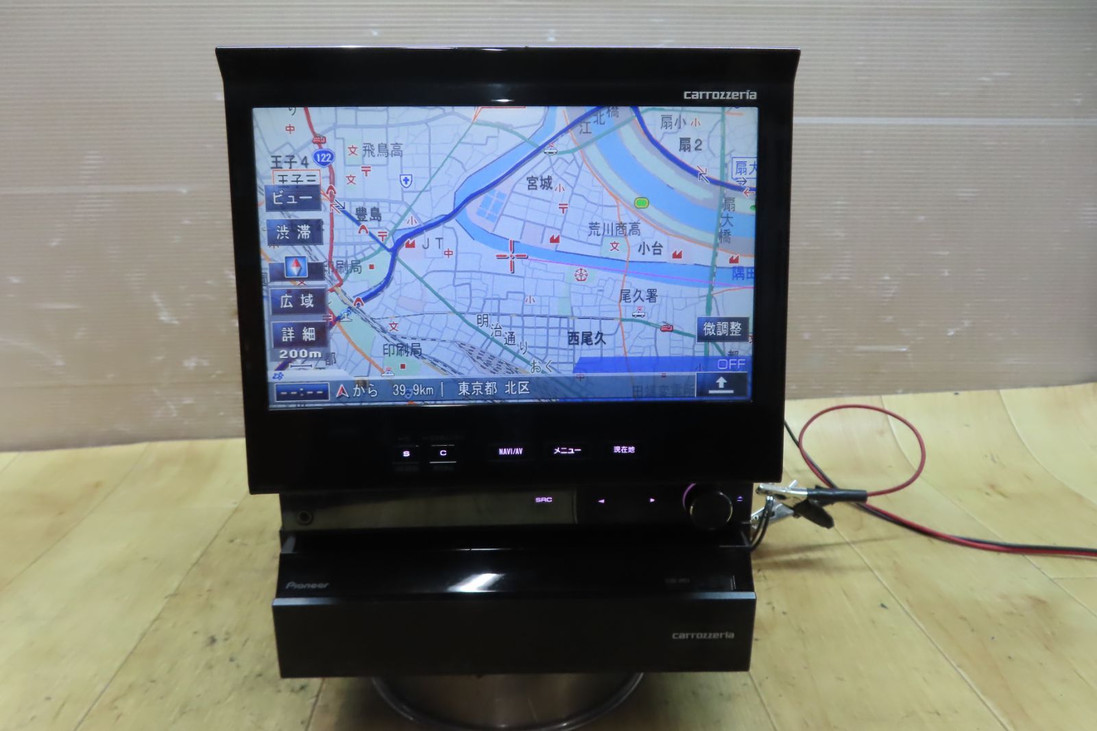 AVIC-HRZ099 カロッツェリア HDDナビ 楽ナビ パイオニア carrozzeria