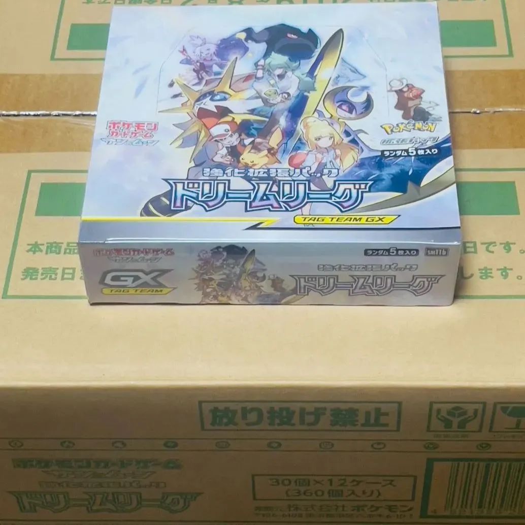 新品未開封 ポケモンカード ドリームリーグ BOX シュリンク付 ワン 新品未開封 ポケモンカード ドリームリーグ BOX シュリンク付 ワン