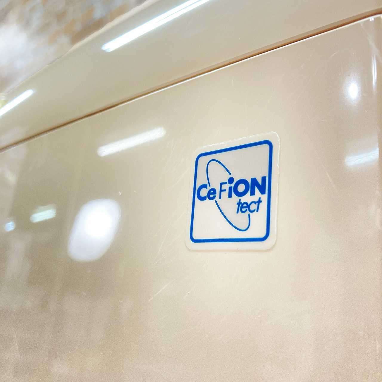 トイレ洋式便器 床下排水